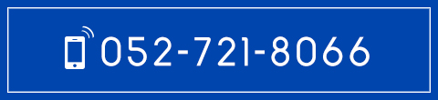 052-721-8066